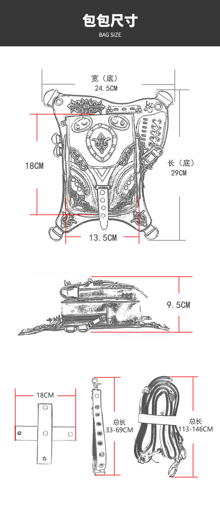CMX GETFASIONBAGS-Gothic-Flap-Waist-Bags-Unisex-motorcycle-Leather-Thigh-Packs-Retro-detail 1