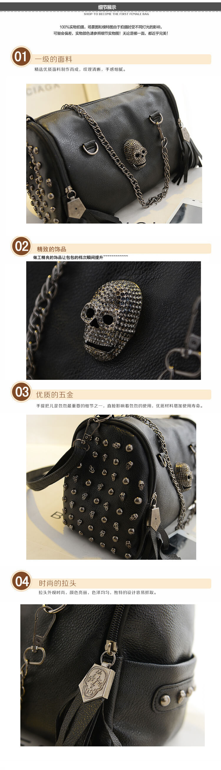 Punk rivets skull fashion shoulder bag female chain bag detil3