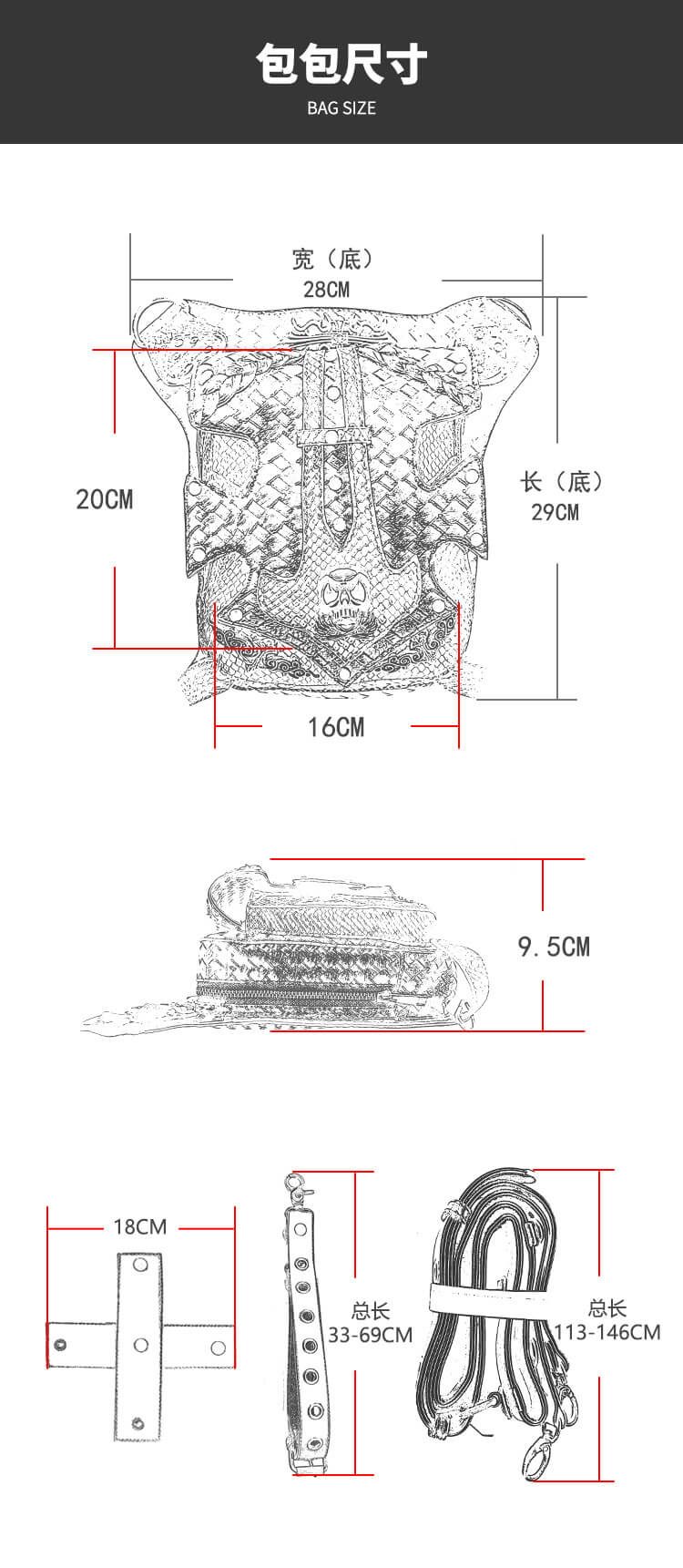 Steampunk Waist Black And Red Bags Unisex Leather Xmas Hip Thigh Packs detail main