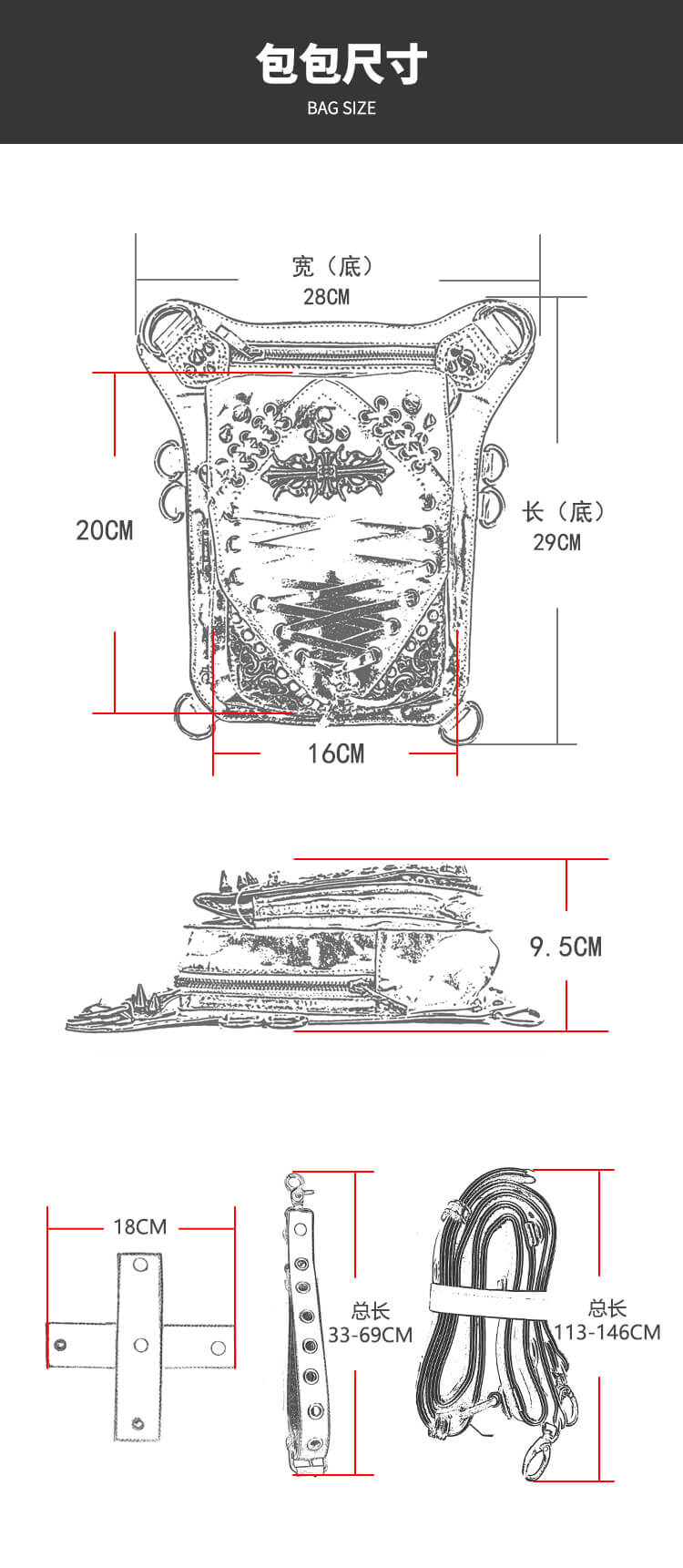 Steelsir Gothic Waist Bags Unisex Motorcycle Leather Thigh Packs Golden detail 1