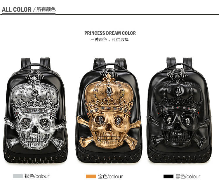3d-Pu-Leather-Skull-Crown-Backpack-Youth-Fashion-School-Bags-Knapsack-For-Teenage-Boys-Bookbag-Zaino detail 4