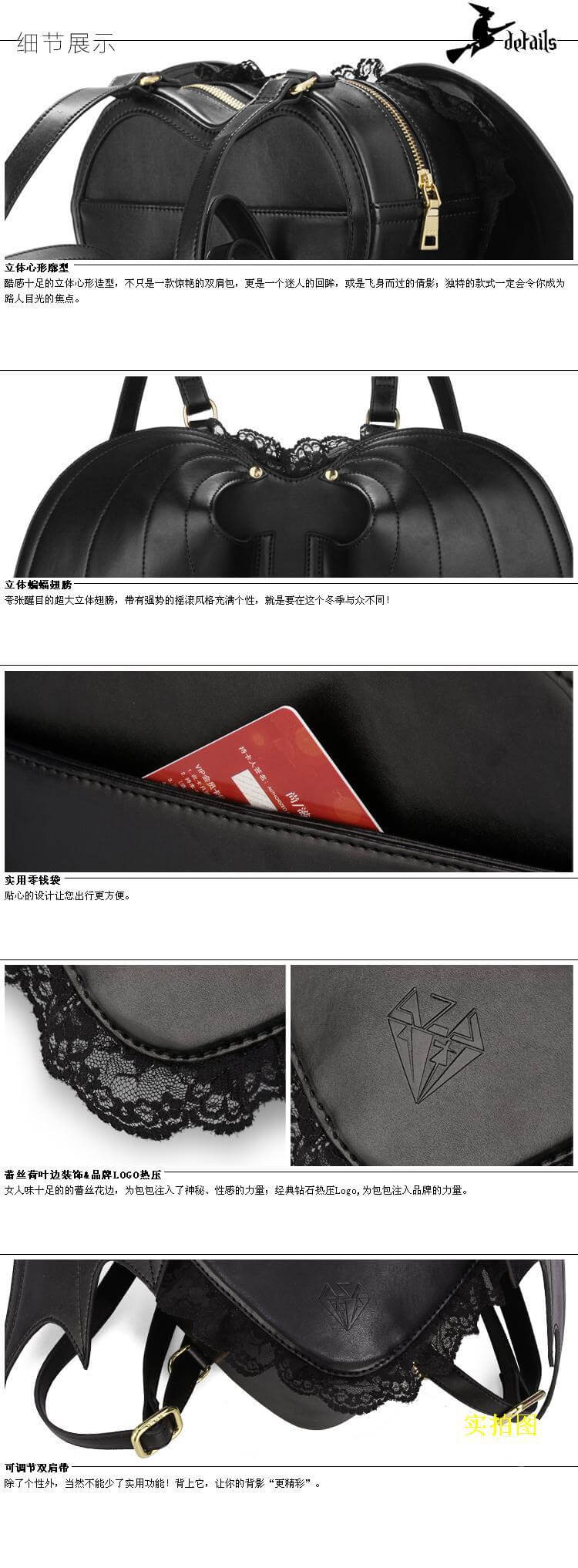 Novelty Black Bat Wings Backpack Wing Gothic Goth Punk Lace Lolita Bag 1