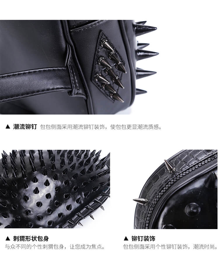 Punk 3D Animal Hedgehog Rivet Backpack Travel Backpack Computer Bag detail  5