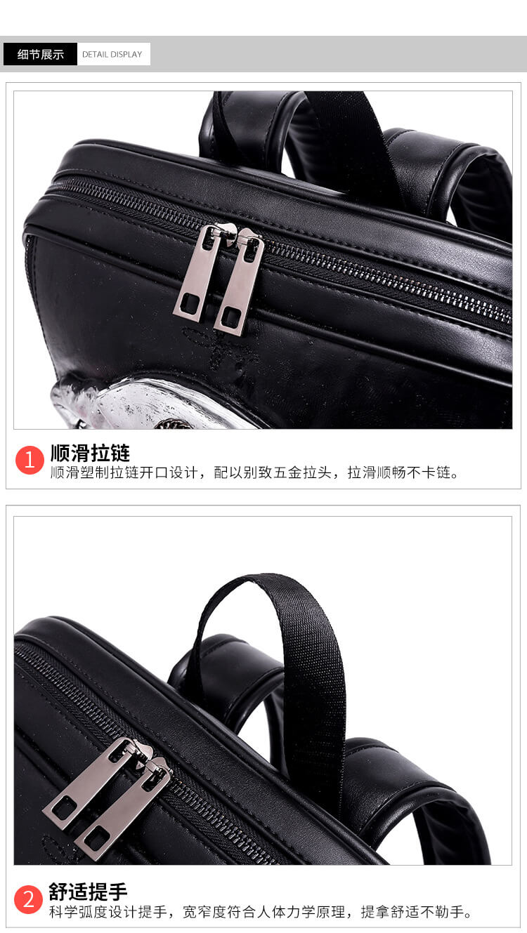 Punk pu pirate captain skull pattern waterproof computer student backpack detail 3