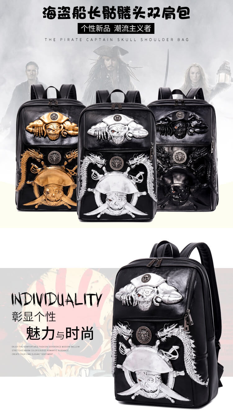 Punk pu pirate captain skull pattern waterproof computer student backpack detail 4