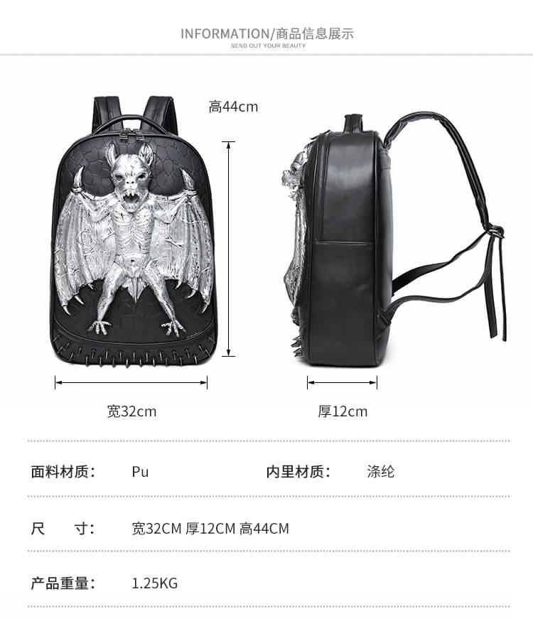 Punk vampire bat rivet waterproof computer school bagback detail 1