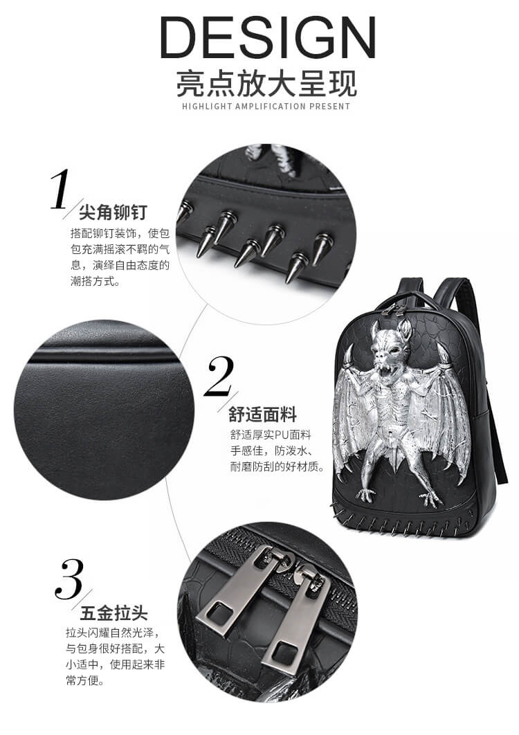 Punk vampire bat rivet waterproof computer school bagback detail 5