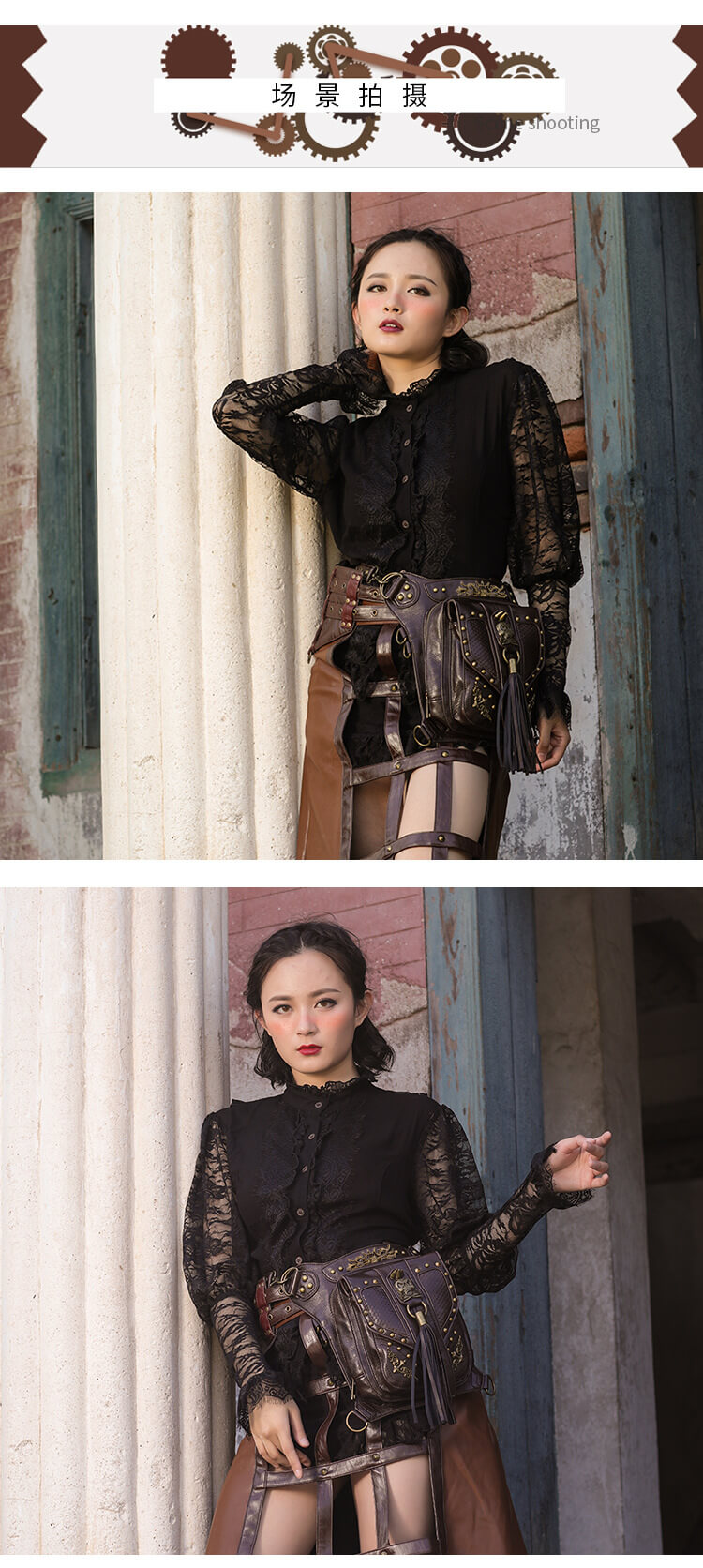 CMX Cool Skull Steampunk waist Bags DETAIL 2