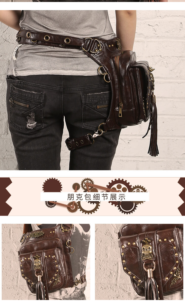 CMX Cool Skull Steampunk waist Bags DETAIL 7