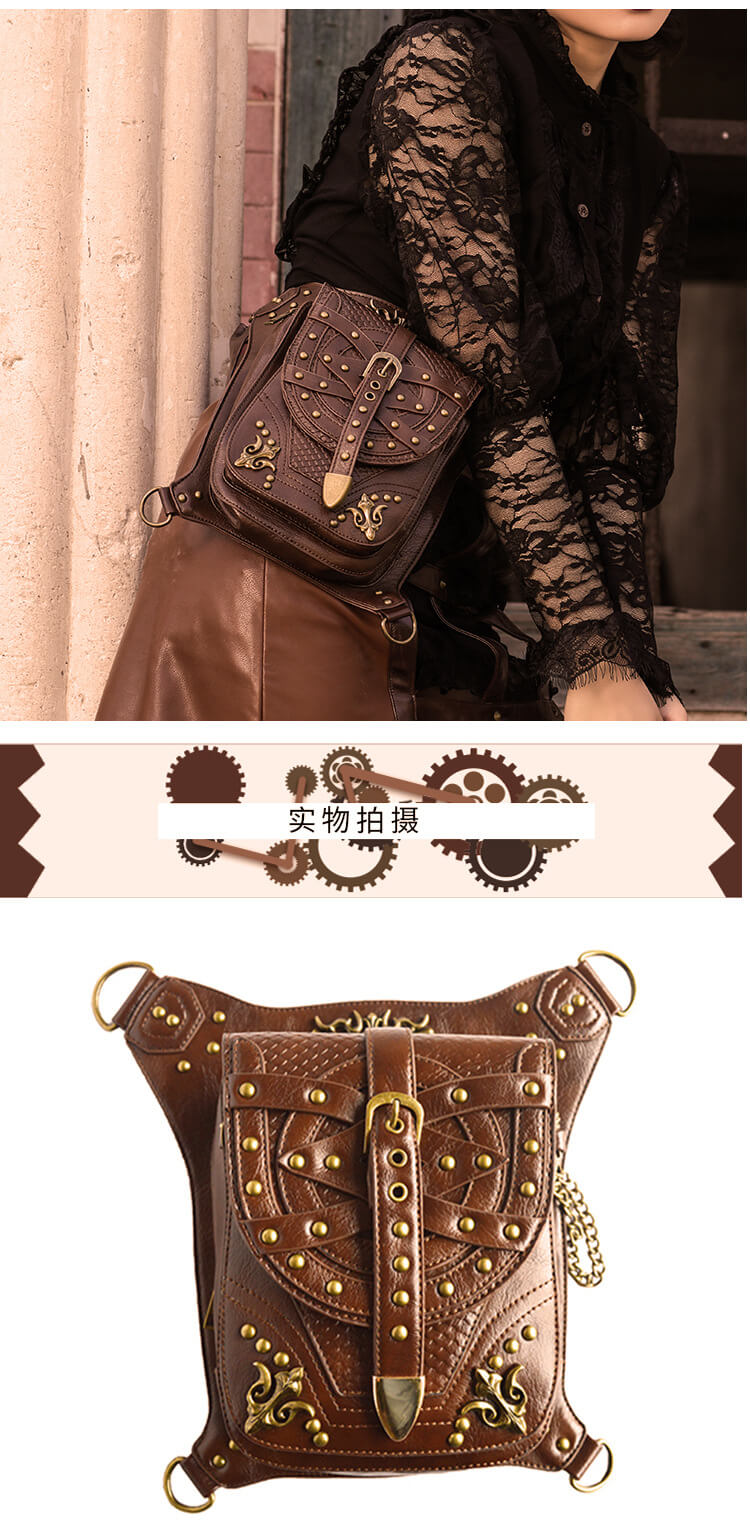 CMX steampunk waist bags product detail 2